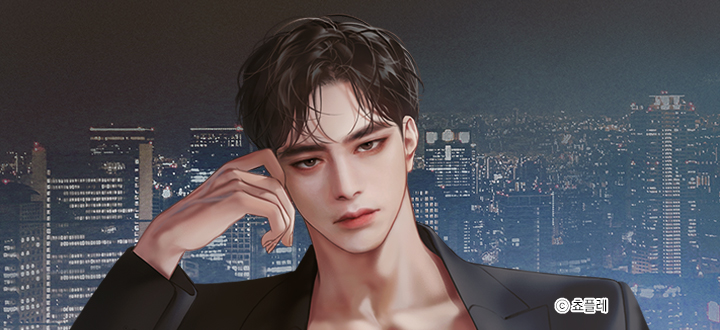 길들인 밤 封面