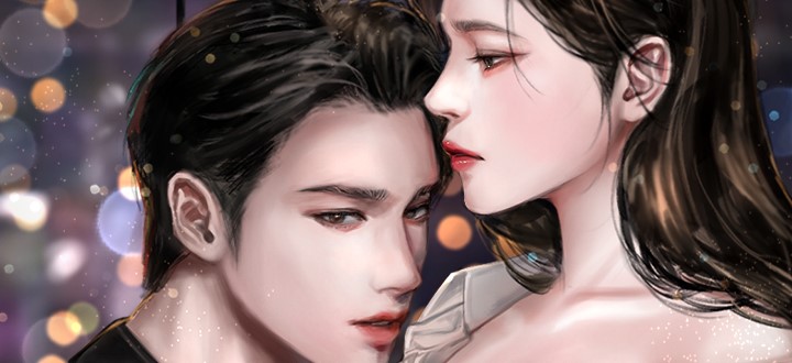 끝을 원한다면 封面