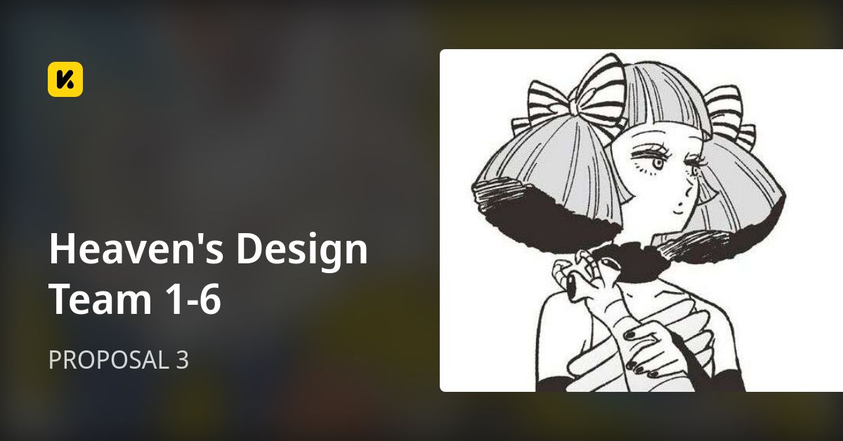 Heaven's Design Team 1-6 | Read PROPOSAL 3 封面