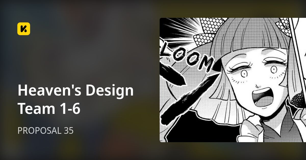 Heaven's Design Team 1-6 | Read PROPOSAL 35 封面