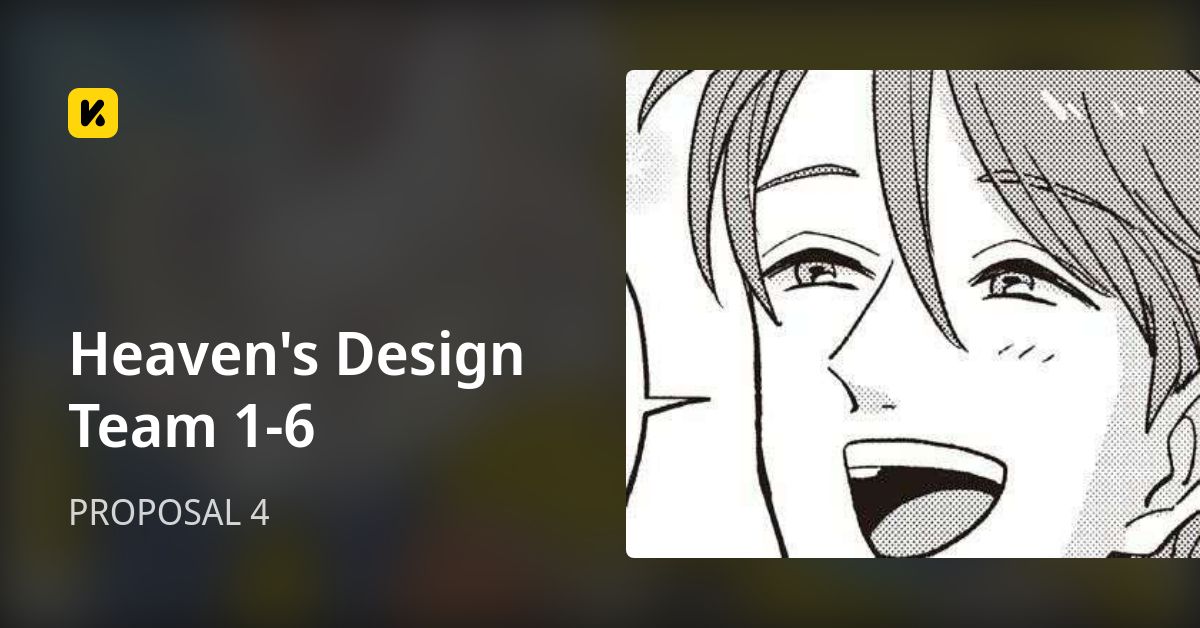 Heaven's Design Team 1-6 | Read PROPOSAL 4 封面