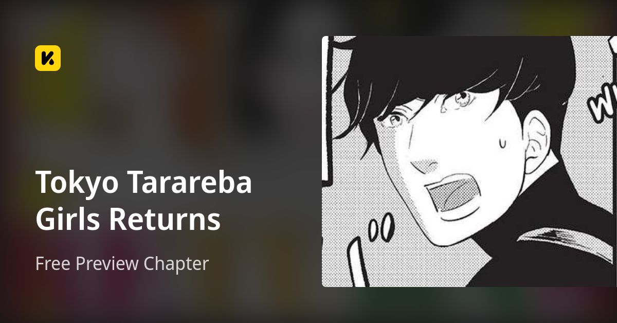 Tokyo Tarareba Girls Returns | Read Free Preview Chapter 封面
