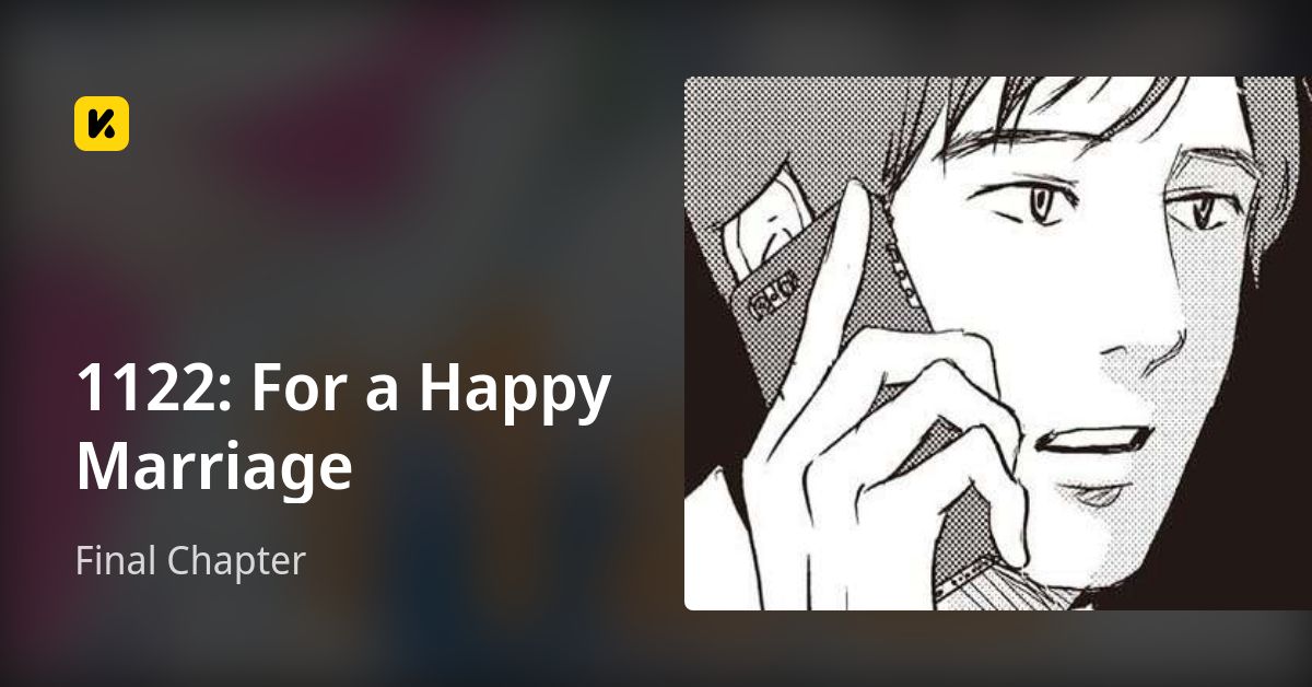 1122: For a Happy Marriage | Read Final Chapter 封面