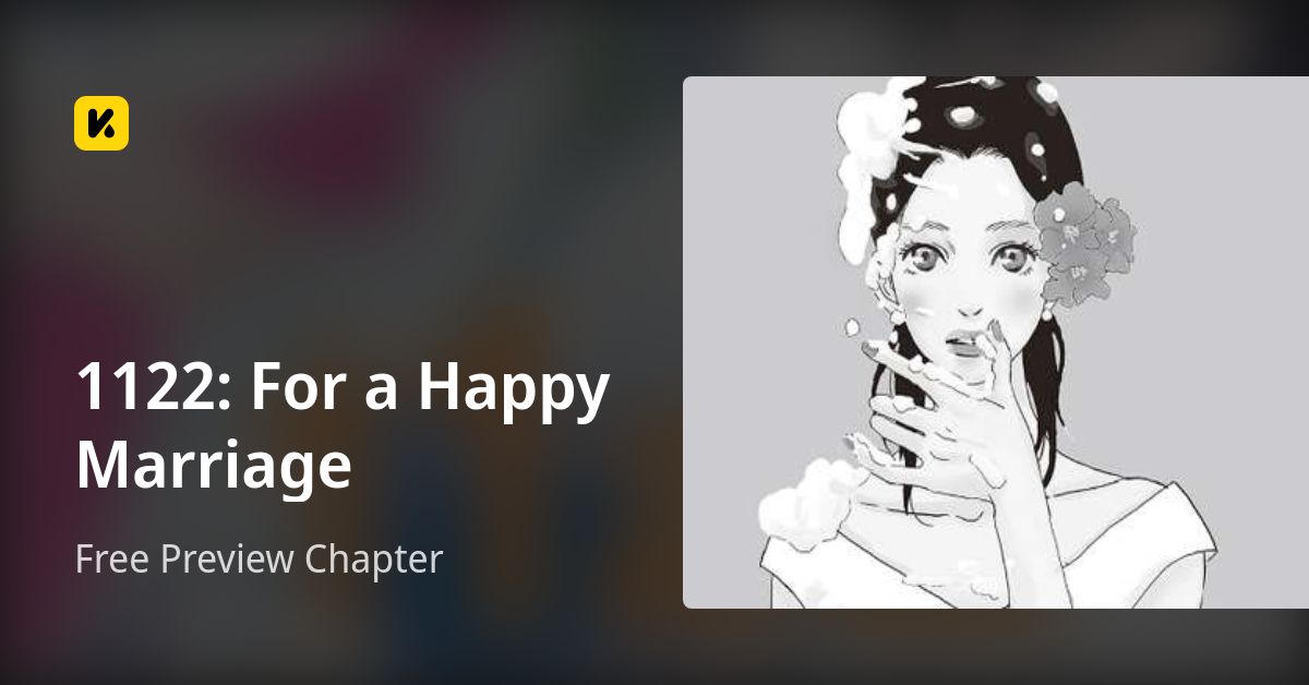 1122: For a Happy Marriage | Read Free Preview Chapter 封面