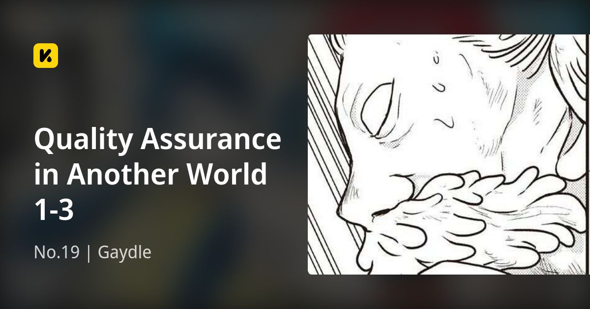 Quality Assurance in Another World 1-3 | Read No.19 | Gaydle 封面