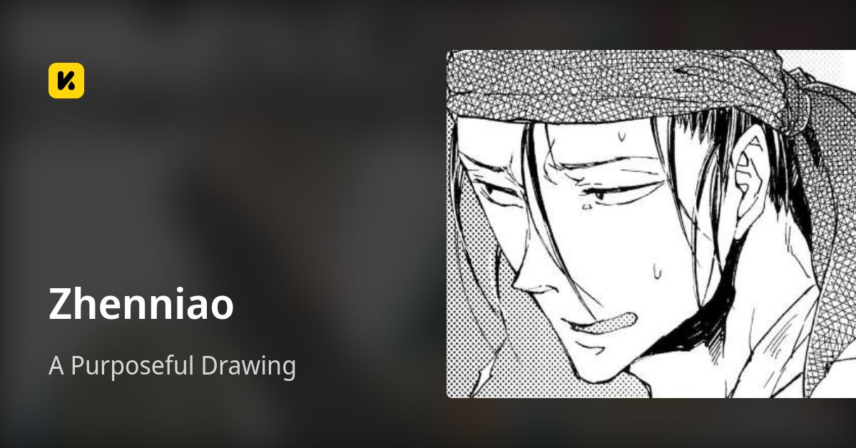 Zhenniao | Read A Purposeful Drawing 封面