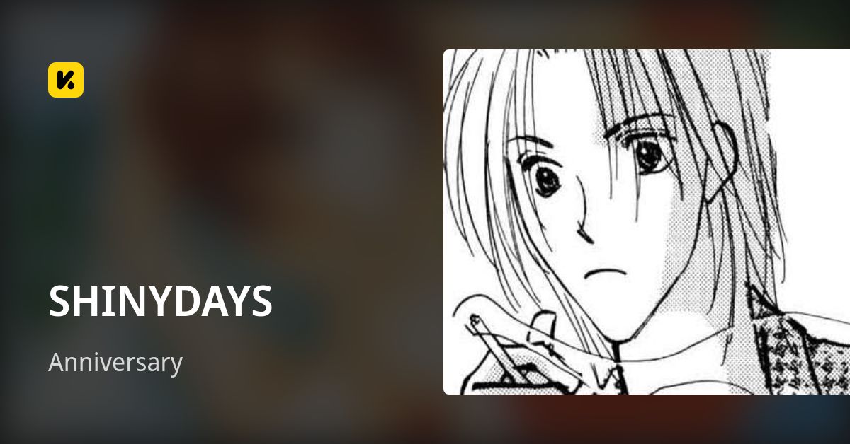 SHINYDAYS | Read Anniversary 封面