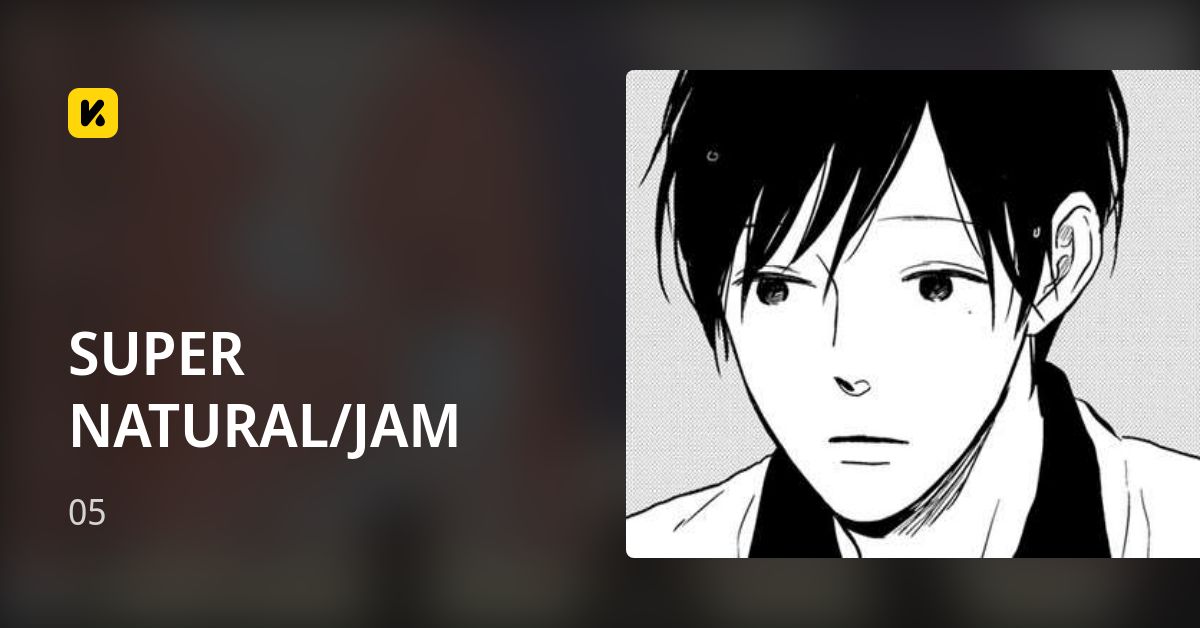 SUPER NATURAL/JAM | Read 05 封面