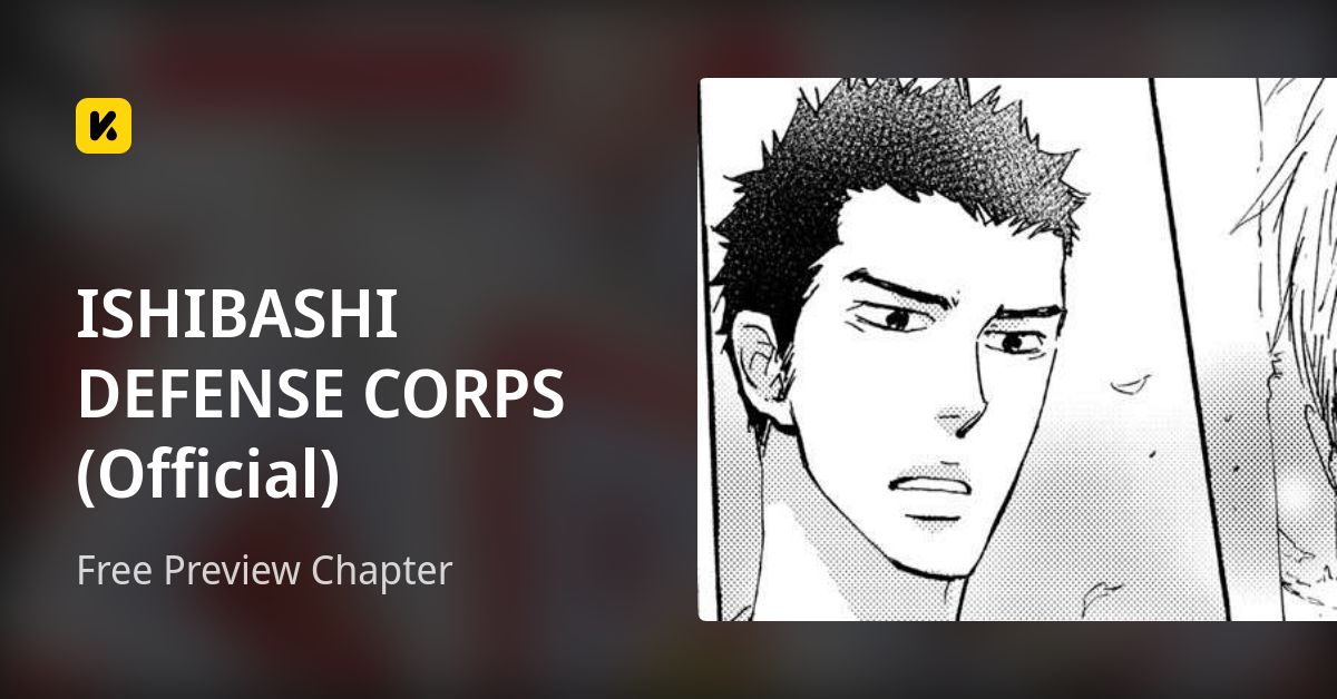 ISHIBASHI DEFENSE CORPS (Official) | Read Free Preview Chapter 封面