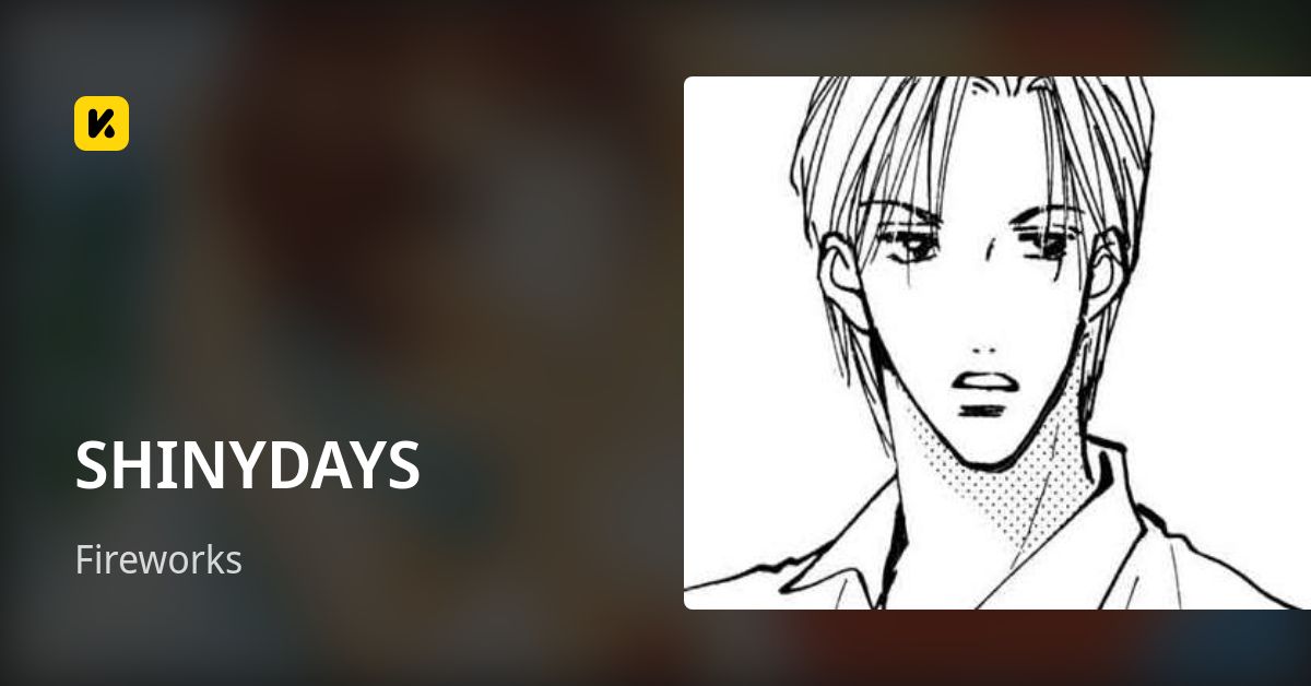 SHINYDAYS | Read Fireworks 封面