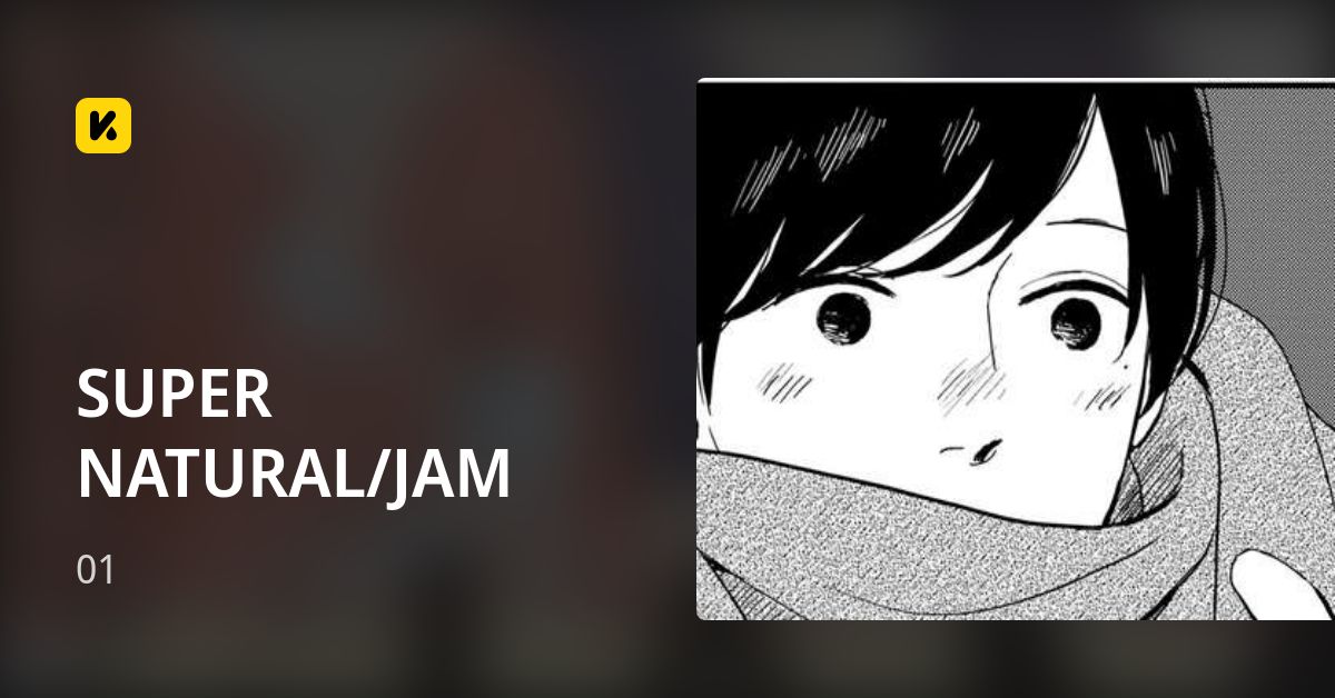 SUPER NATURAL/JAM | Read 01 封面