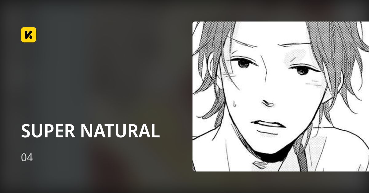 SUPER NATURAL | Read 04 封面