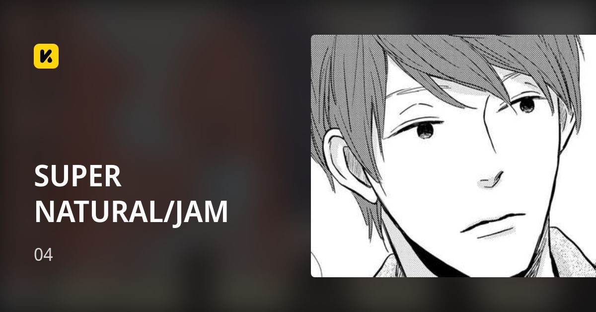 SUPER NATURAL/JAM | Read 04 封面