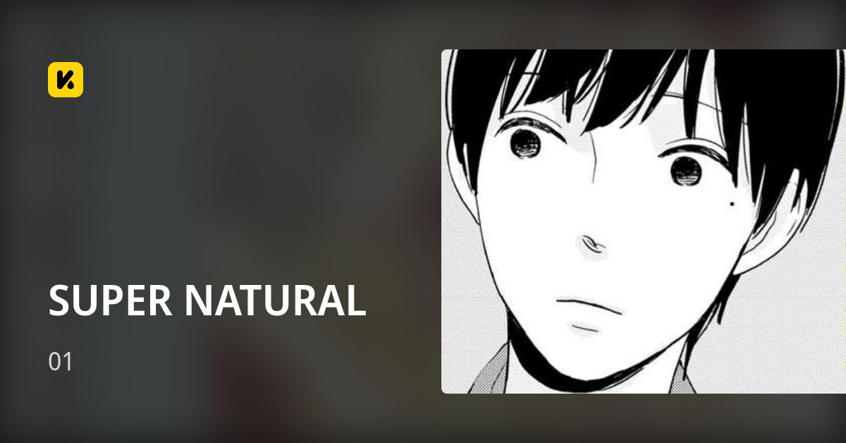 SUPER NATURAL | Read 01 封面