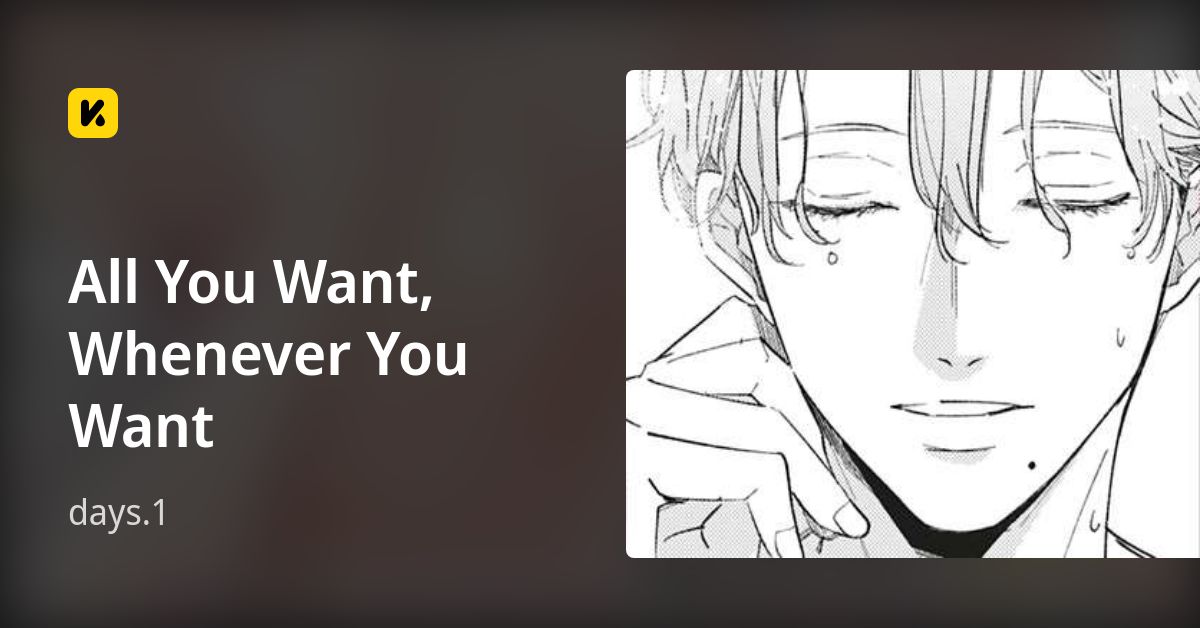 All You Want, Whenever You Want | Read days.1 封面