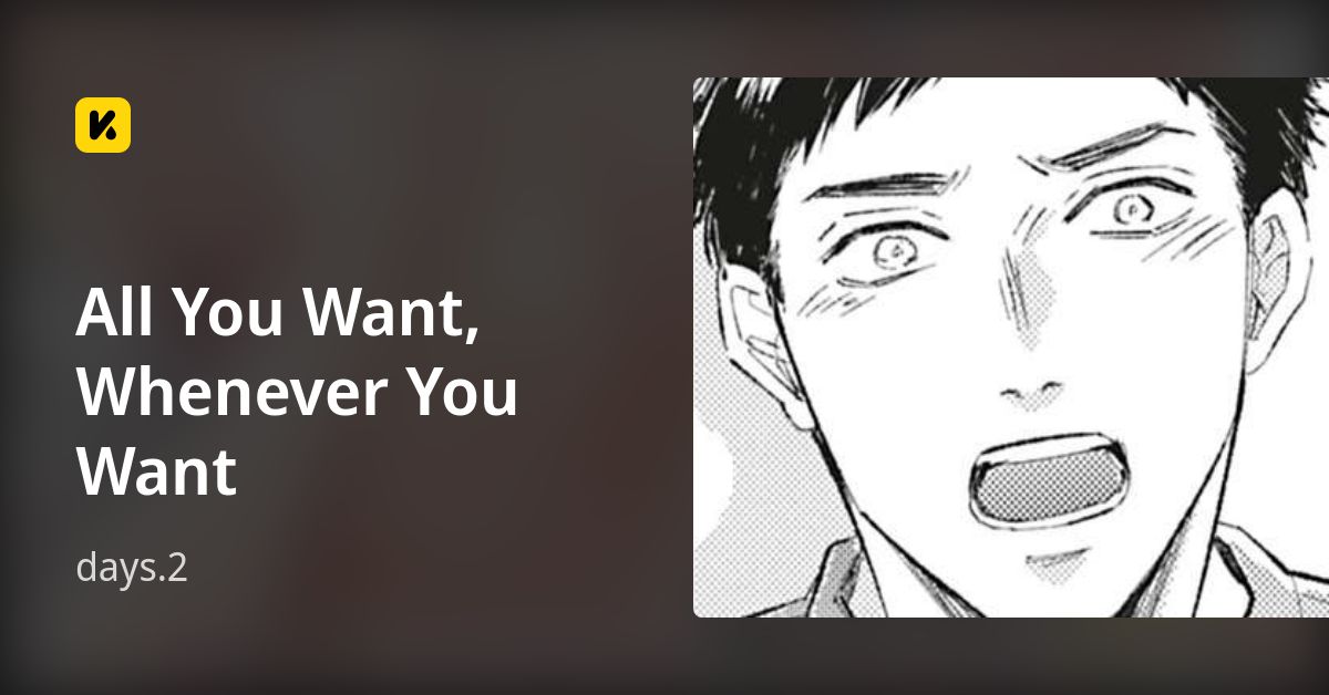 All You Want, Whenever You Want | Read days.2 封面