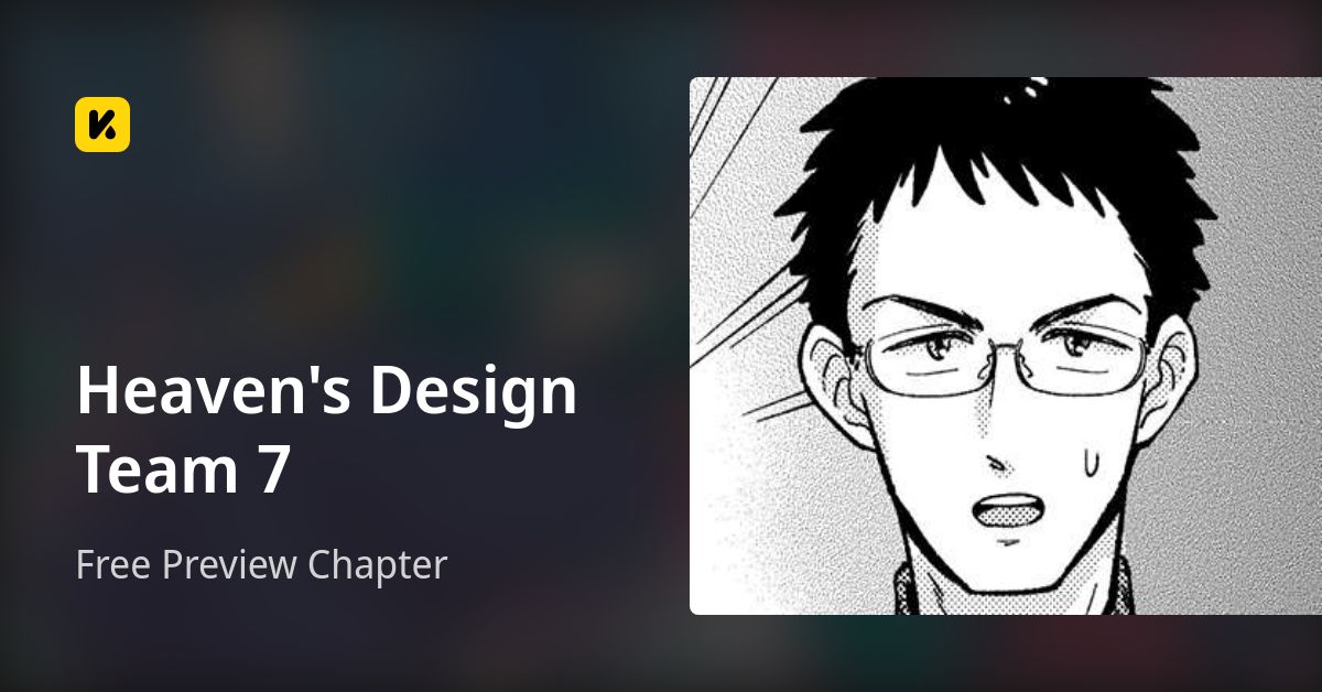 Heaven's Design Team 7 | Read Free Preview Chapter 封面