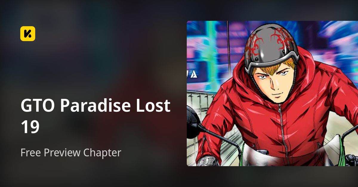 GTO Paradise Lost 19 | Read Free Preview Chapter 封面