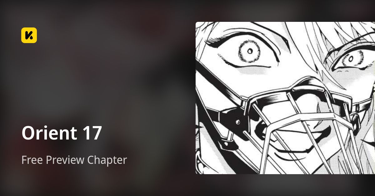 Orient 17 | Read Free Preview Chapter 封面