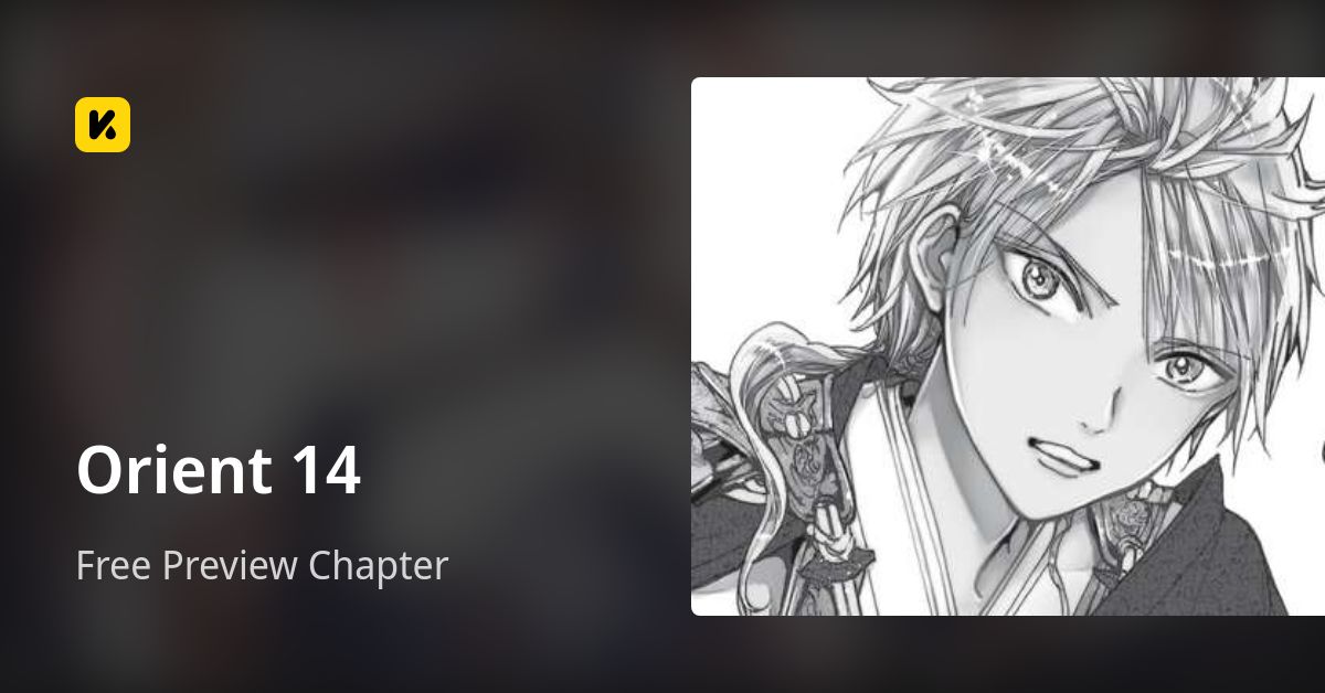 Orient 14 | Read Free Preview Chapter 封面