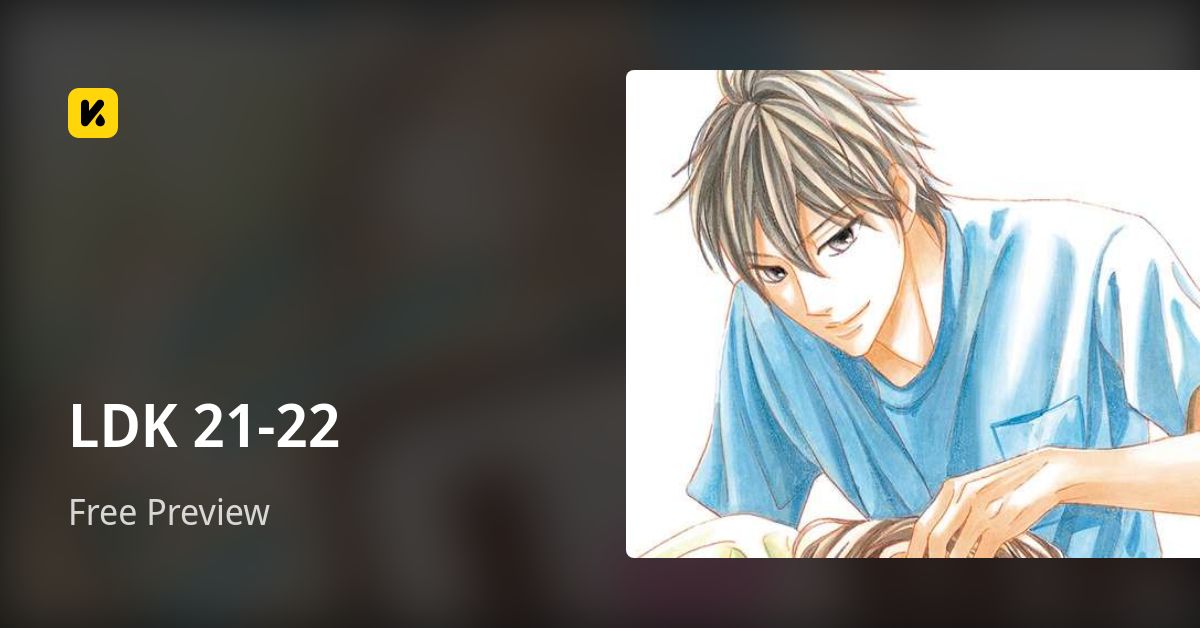 LDK 21-22 | Read Free Preview 封面