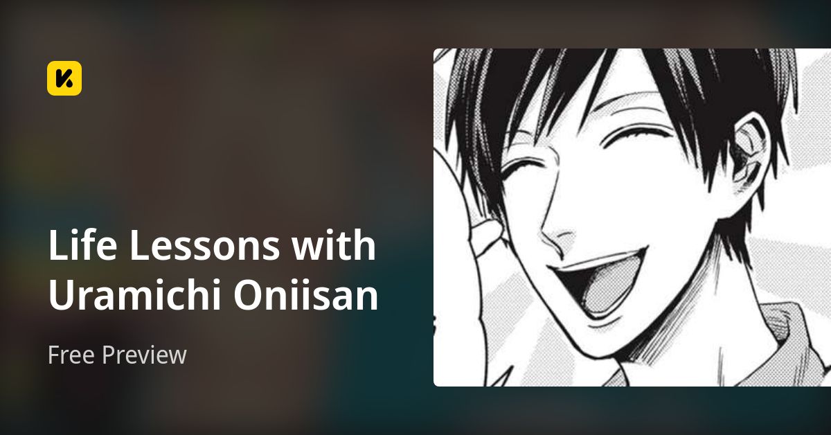 Life Lessons with Uramichi Oniisan | Read Free Preview 封面