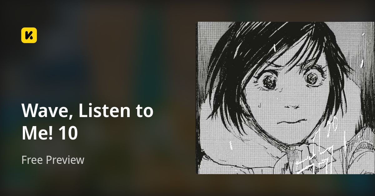 Wave, Listen to Me! 10 | Read Free Preview 封面