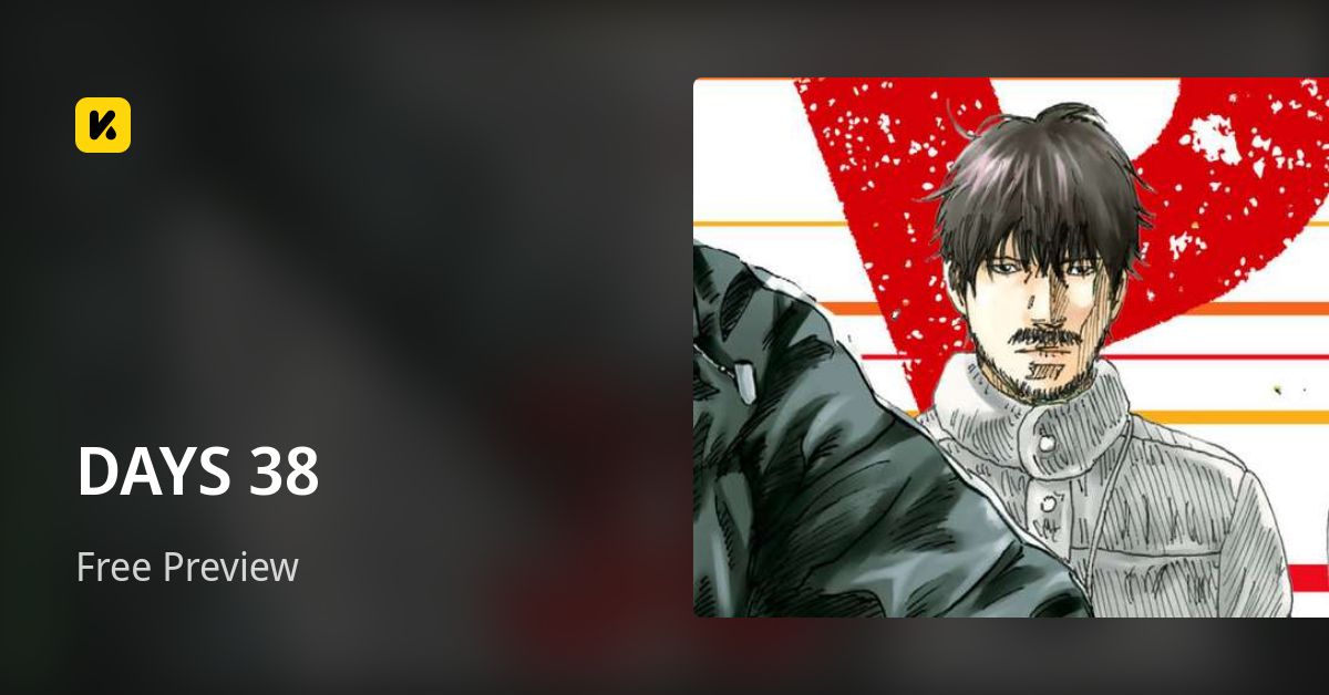 DAYS 38 | Read Free Preview 封面