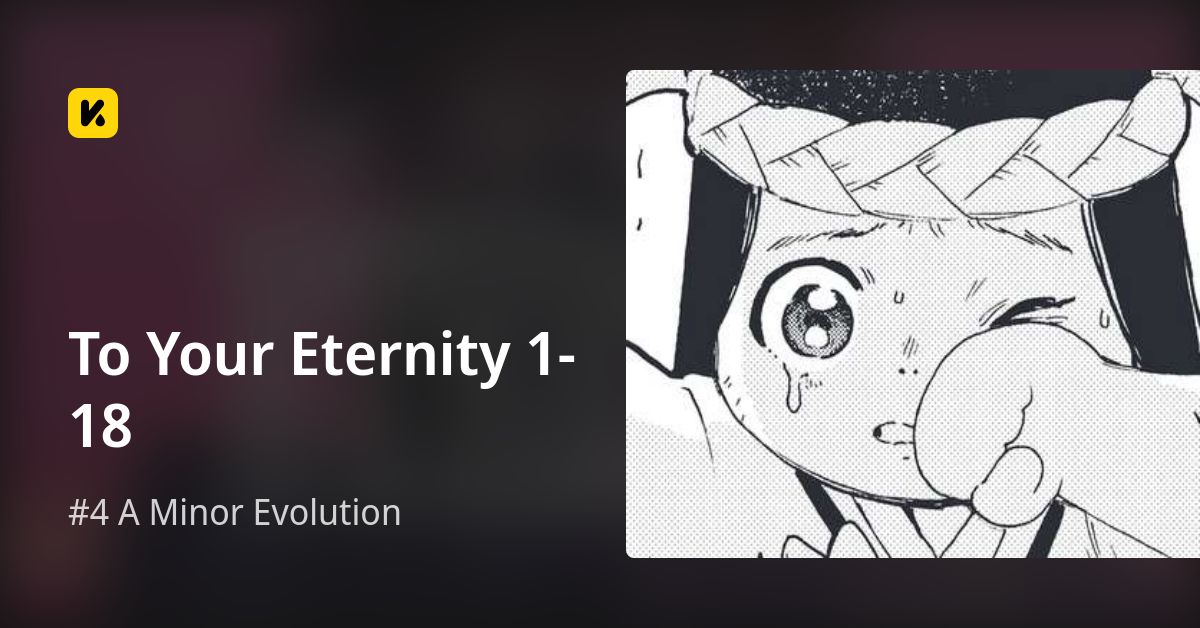 To Your Eternity 1-18 | Read #4 A Minor Evolution 封面