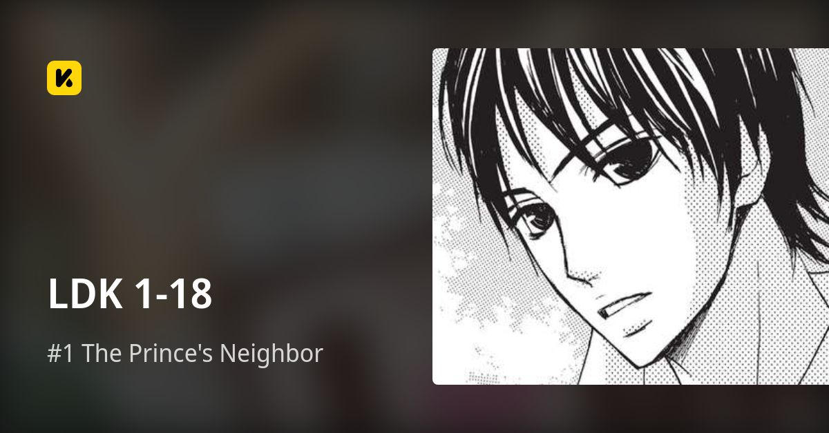 LDK 1-18 | Read #1 The Prince's Neighbor 封面