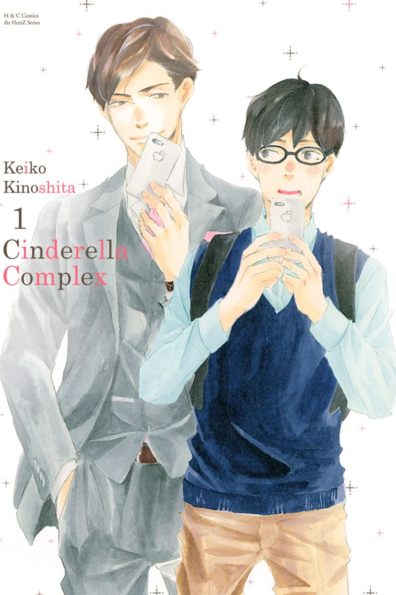 Cinderella Complex 封面