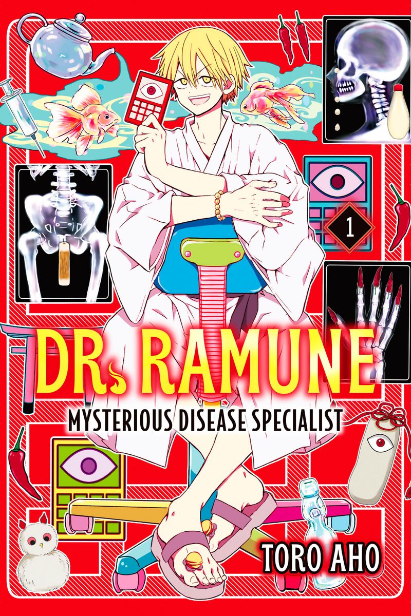 Dr. Ramune -Mysterious Disease Specialist- 封面