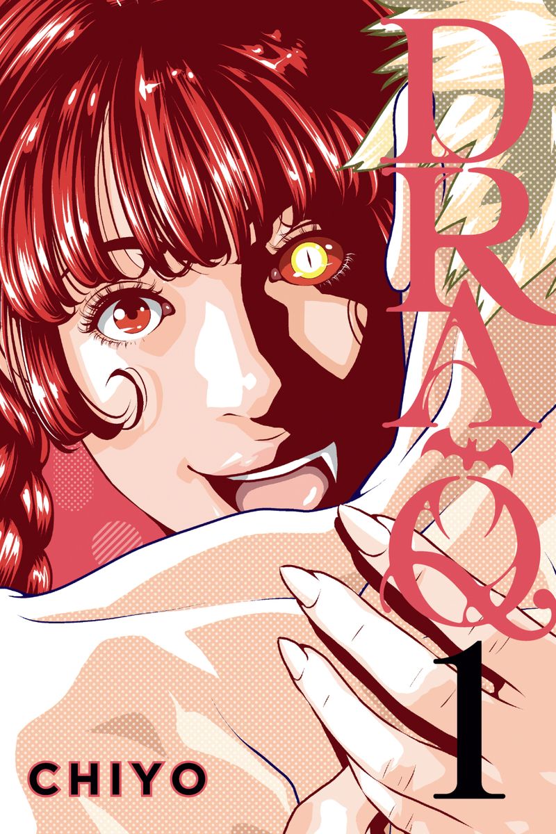 Dra-Q 封面
