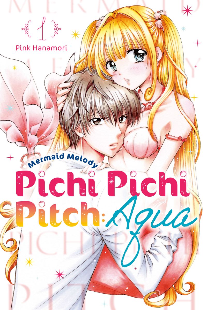 Mermaid Melody Pichi Pichi Pitch: Aqua 封面