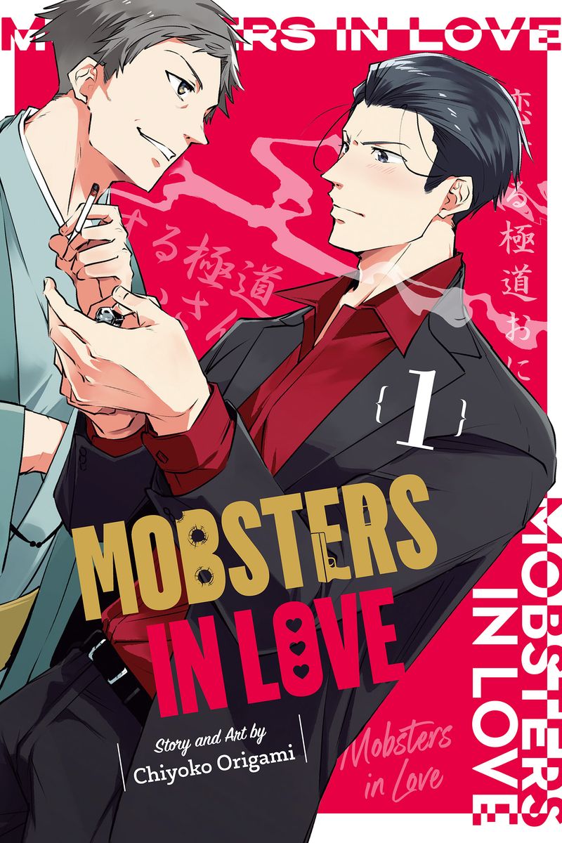 Mobsters in Love 封面