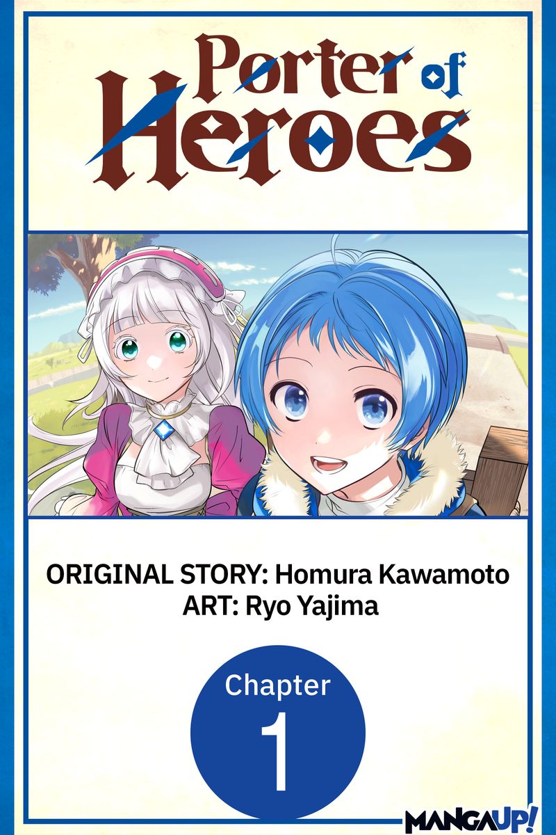 Porter of Heroes 封面