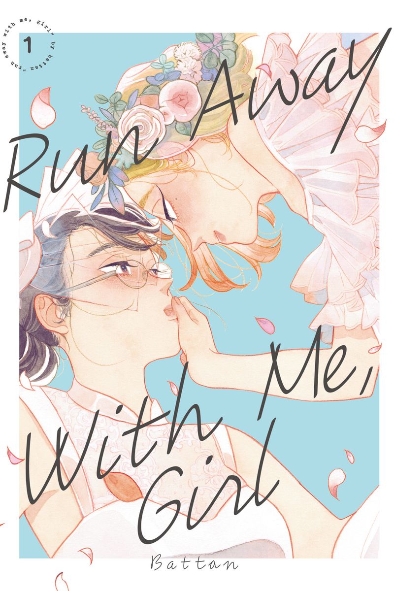 Run Away With Me, Girl 封面