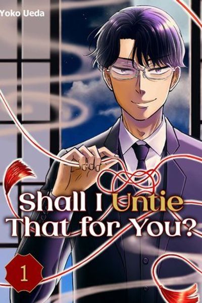 Shall I Untie That for You? 封面