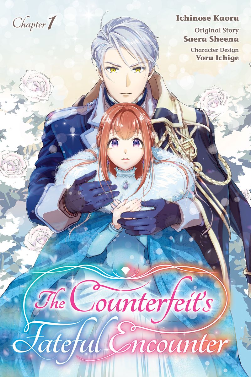 The Counterfeit's Fateful Encounter 封面