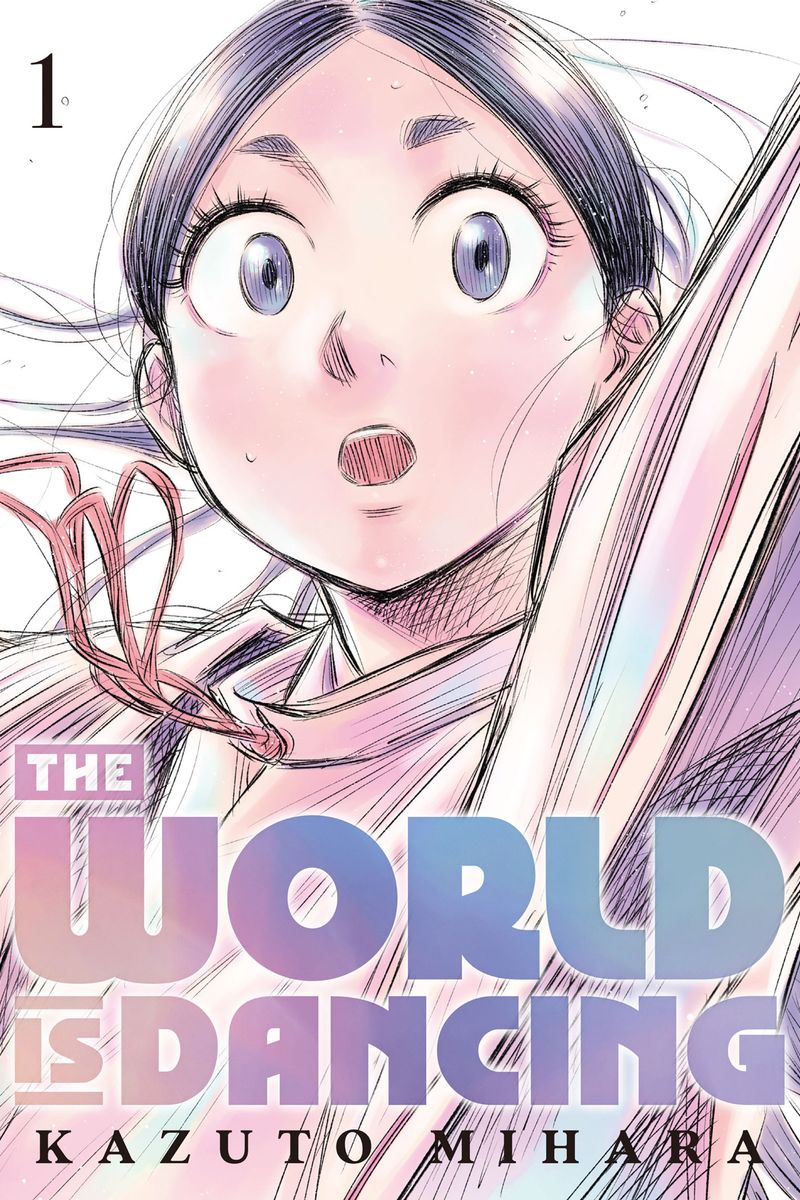 The World is Dancing 封面