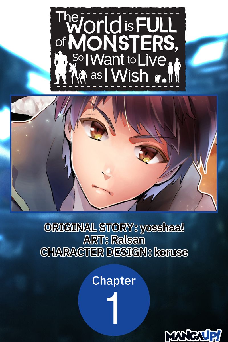 The World is Full of Monsters, So I Want to Live as I Wish 封面