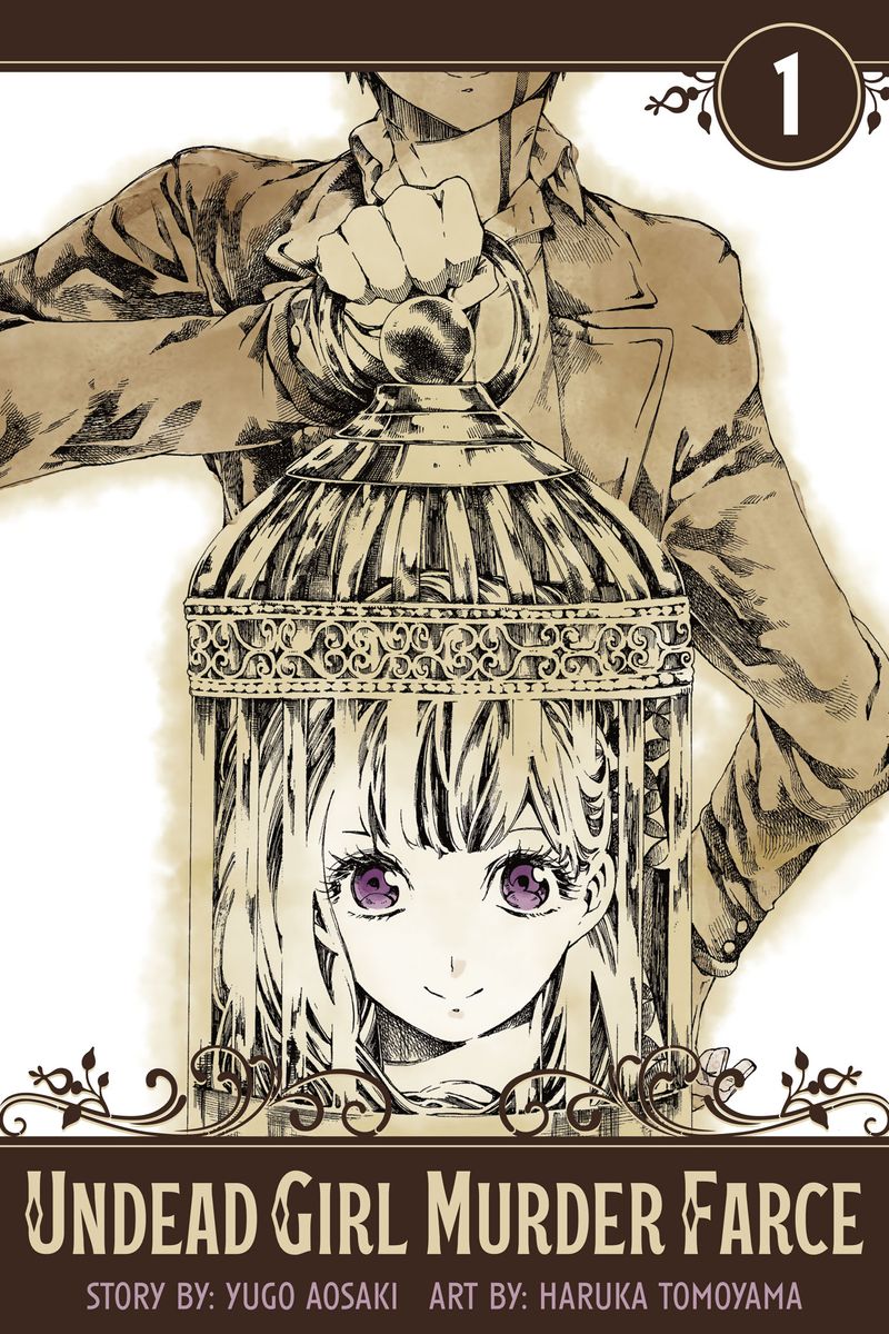 Undead Girl Murder Farce 封面