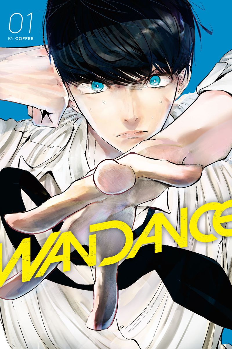 Wandance 封面