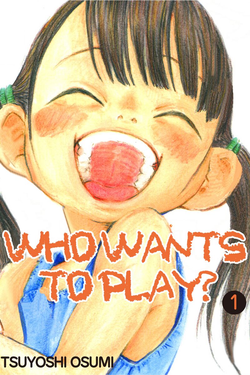 Who Wants to Play 封面