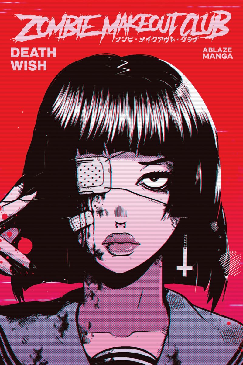 Zombie Makeout Club 封面