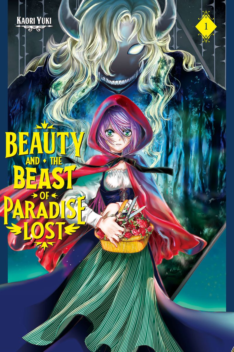 Beauty and the Beast of Paradise Lost 封面