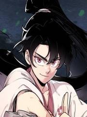 剑尊归来 封面